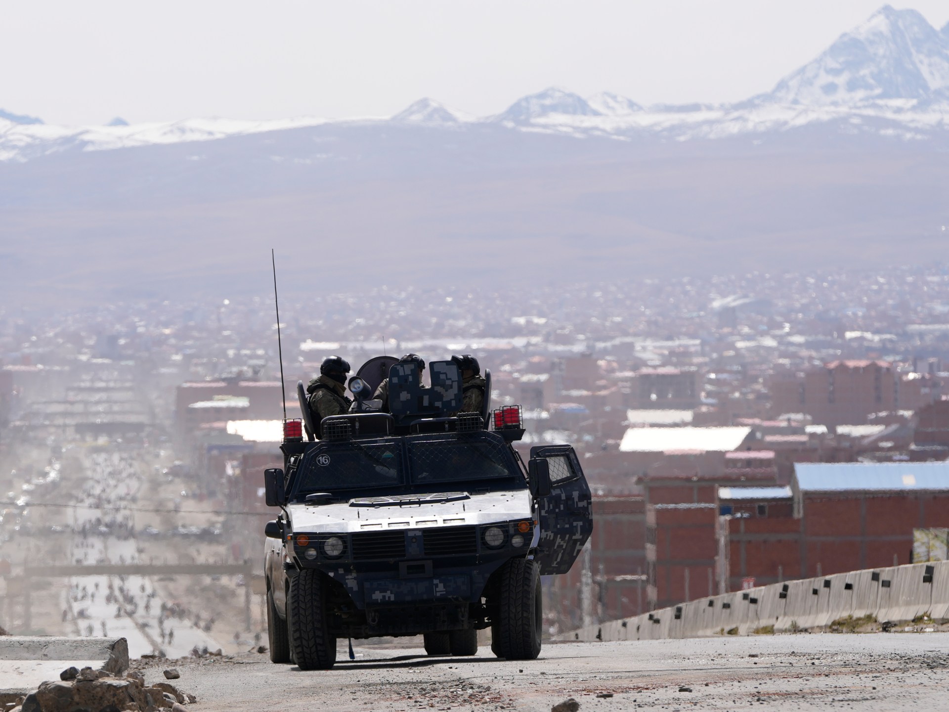 Bolivias State of Emergency Lifting Raises Questions About Blockade Rules