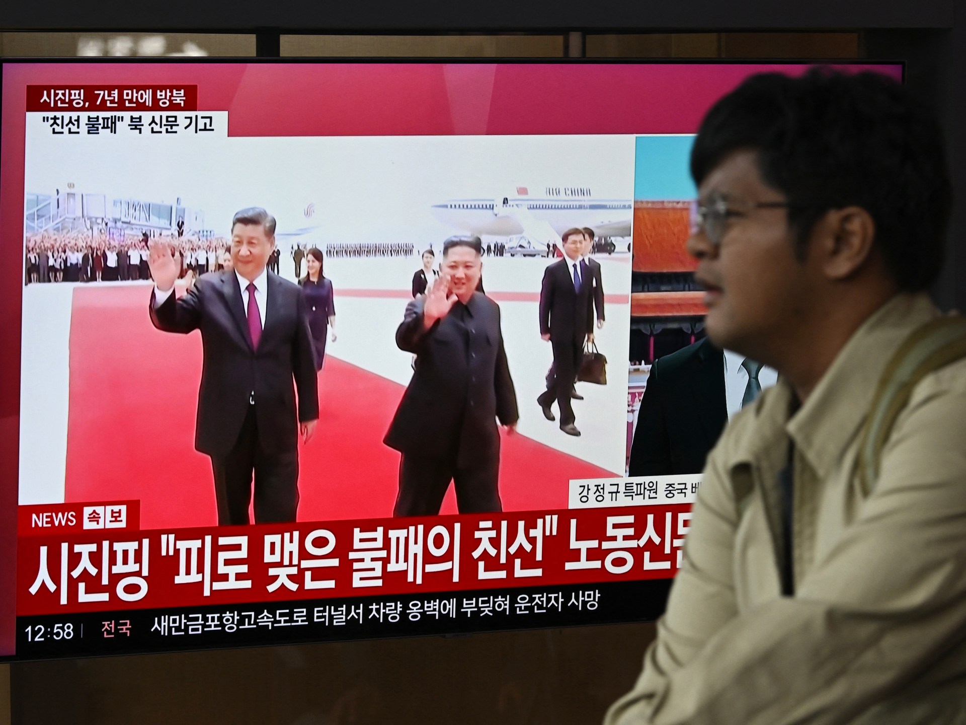 Chinese President Xi Jinping visits North Korea for rare diplomatic trip