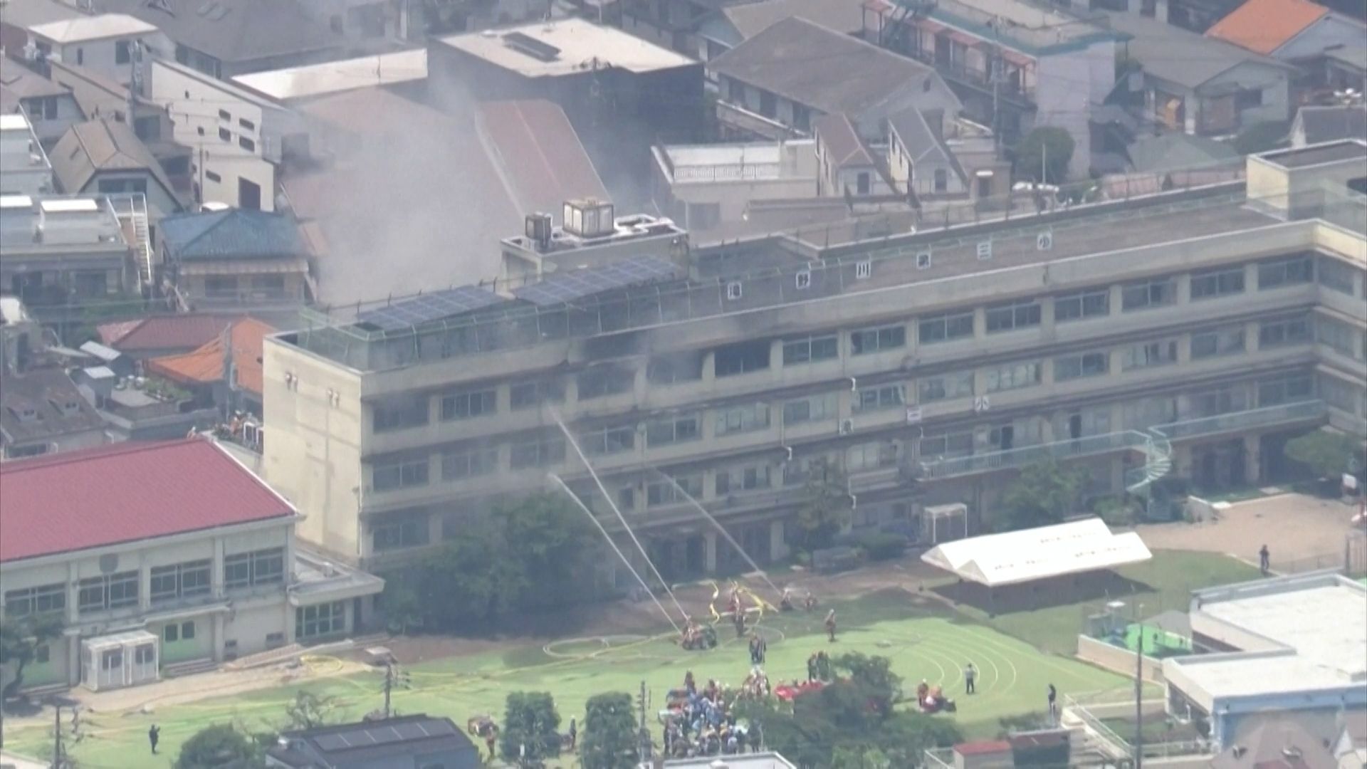Fire engulfs Japanese school, dramatic rescue operation underway