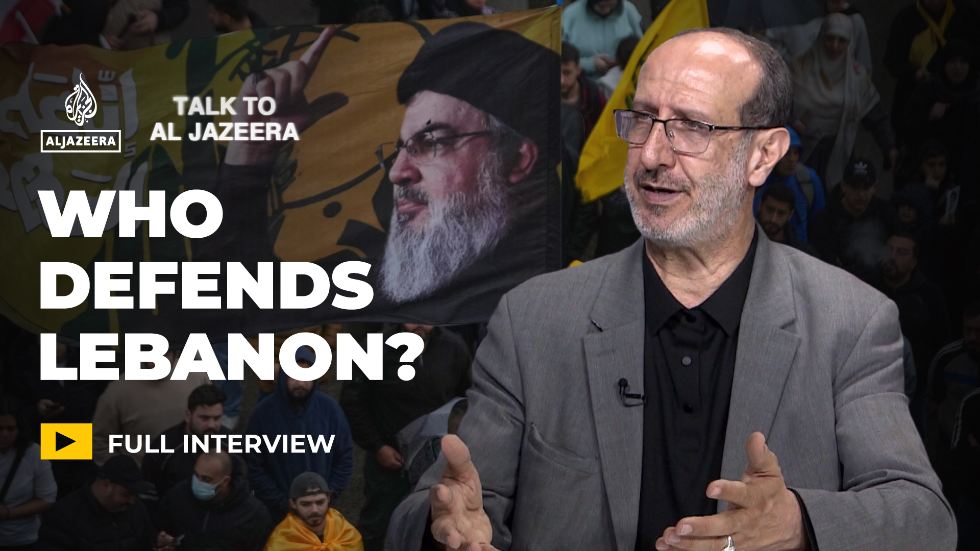 Hezbollah MP says resistance is necessary in Lebanon due to government failure