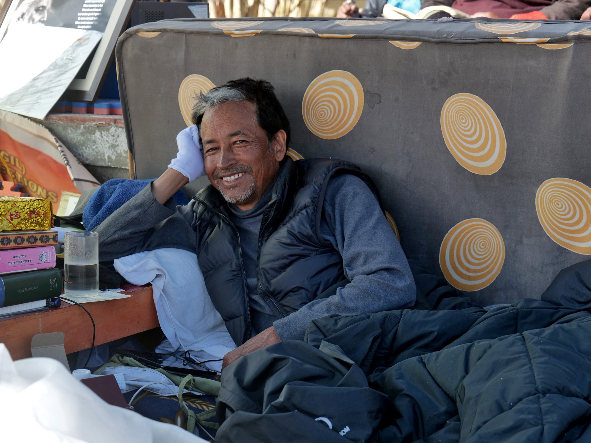 News