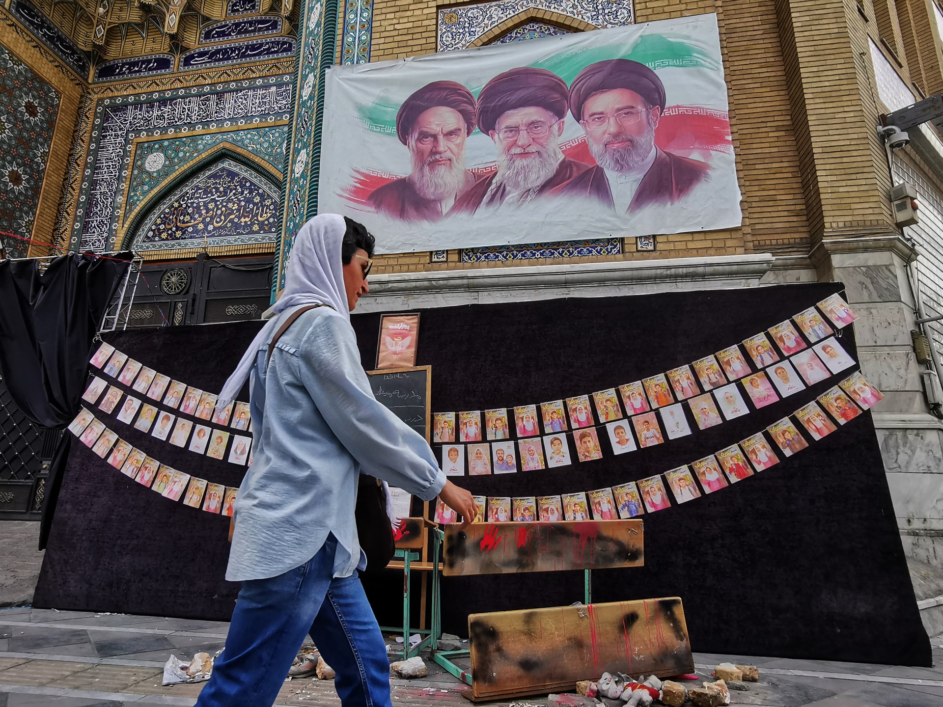 News