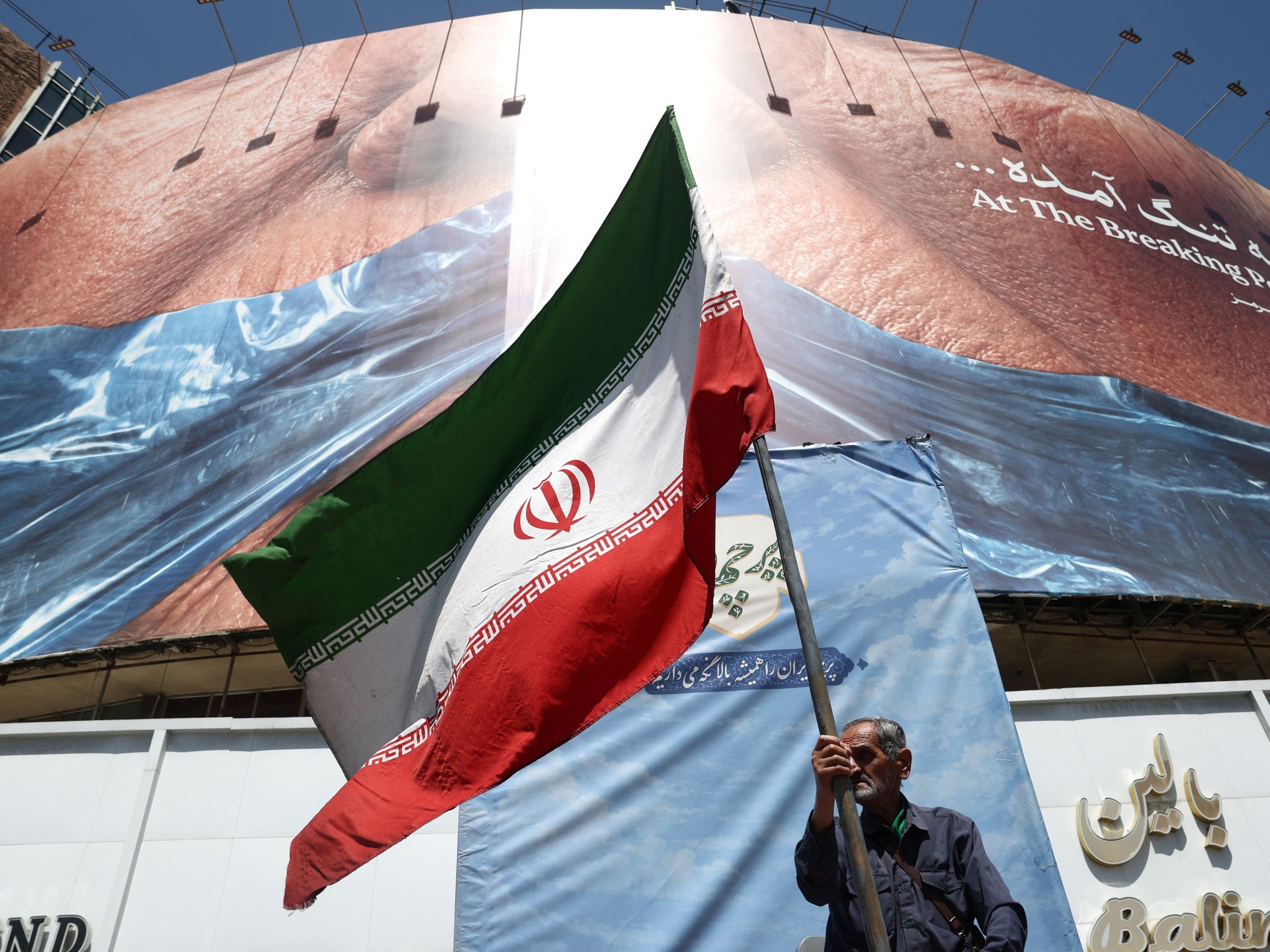 Iranian Missiles Target Kuwait and Bahrain Following US-Iran Clash