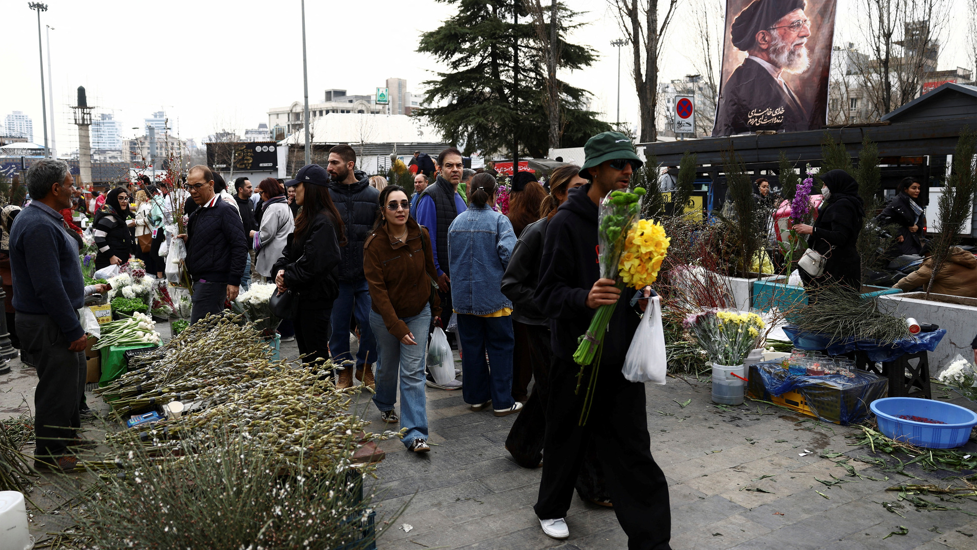 News