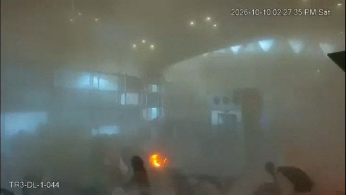 One person killed, 11 injured in attack on Riyadh airport