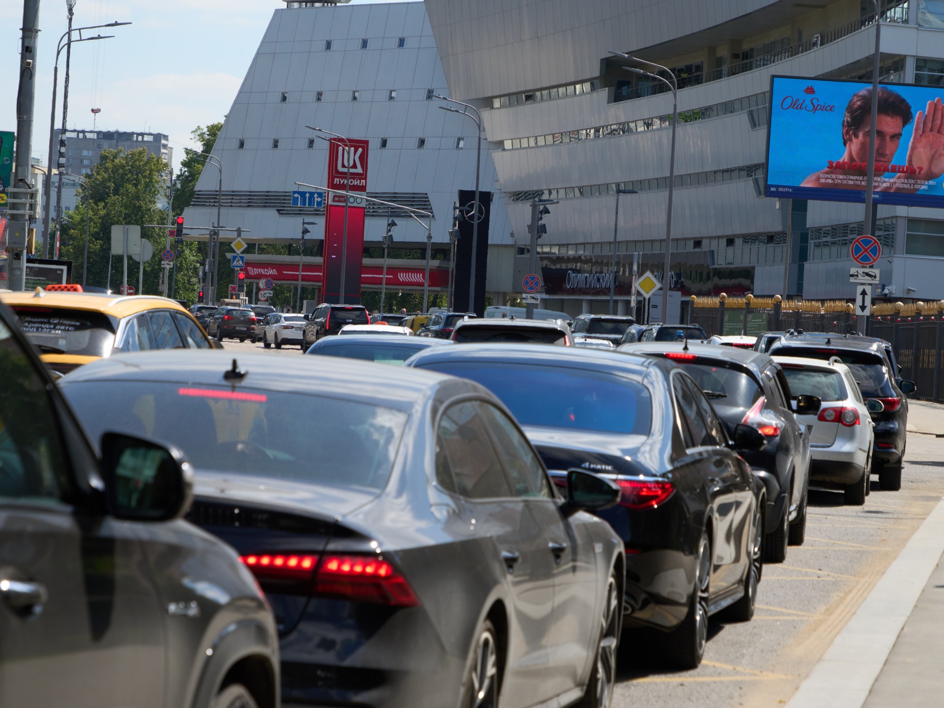 Russias Energy Shortage Due to Ukrainian Strikes Raises Concerns Worldwide