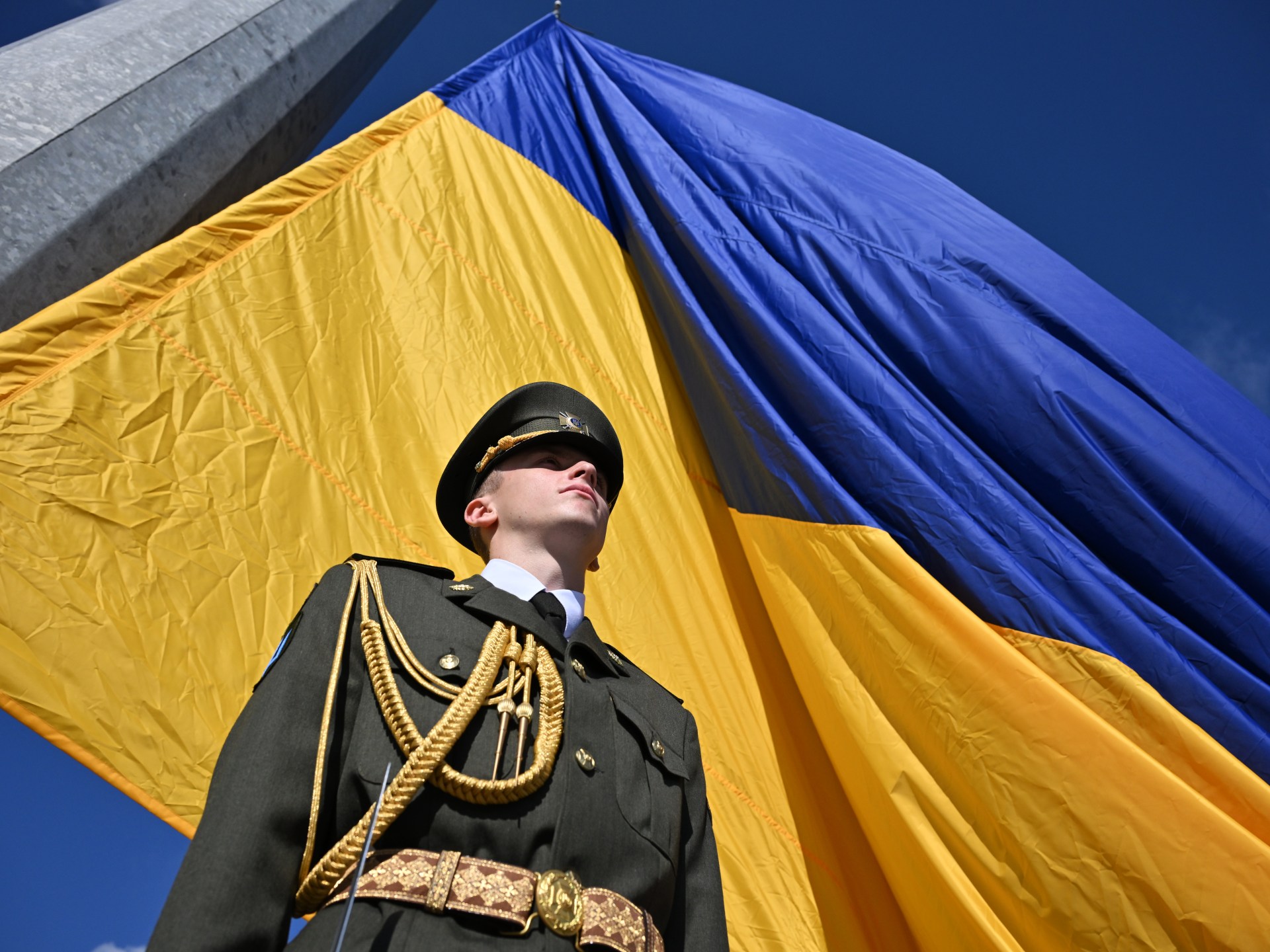 Ukraine Celebrates National Flag Day with Traditional Events and Ceremonies