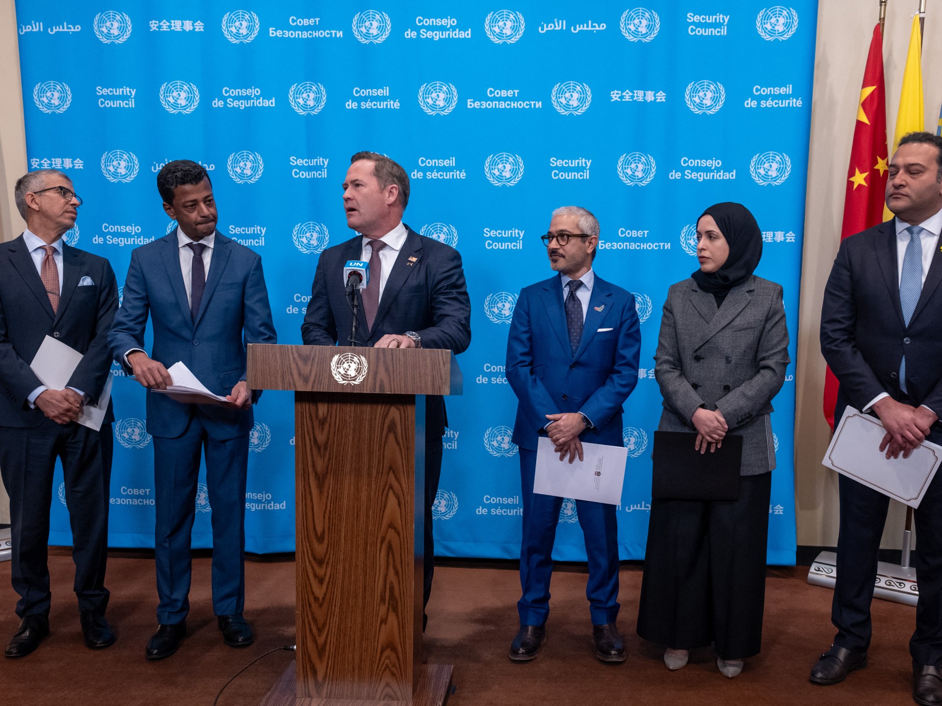 News