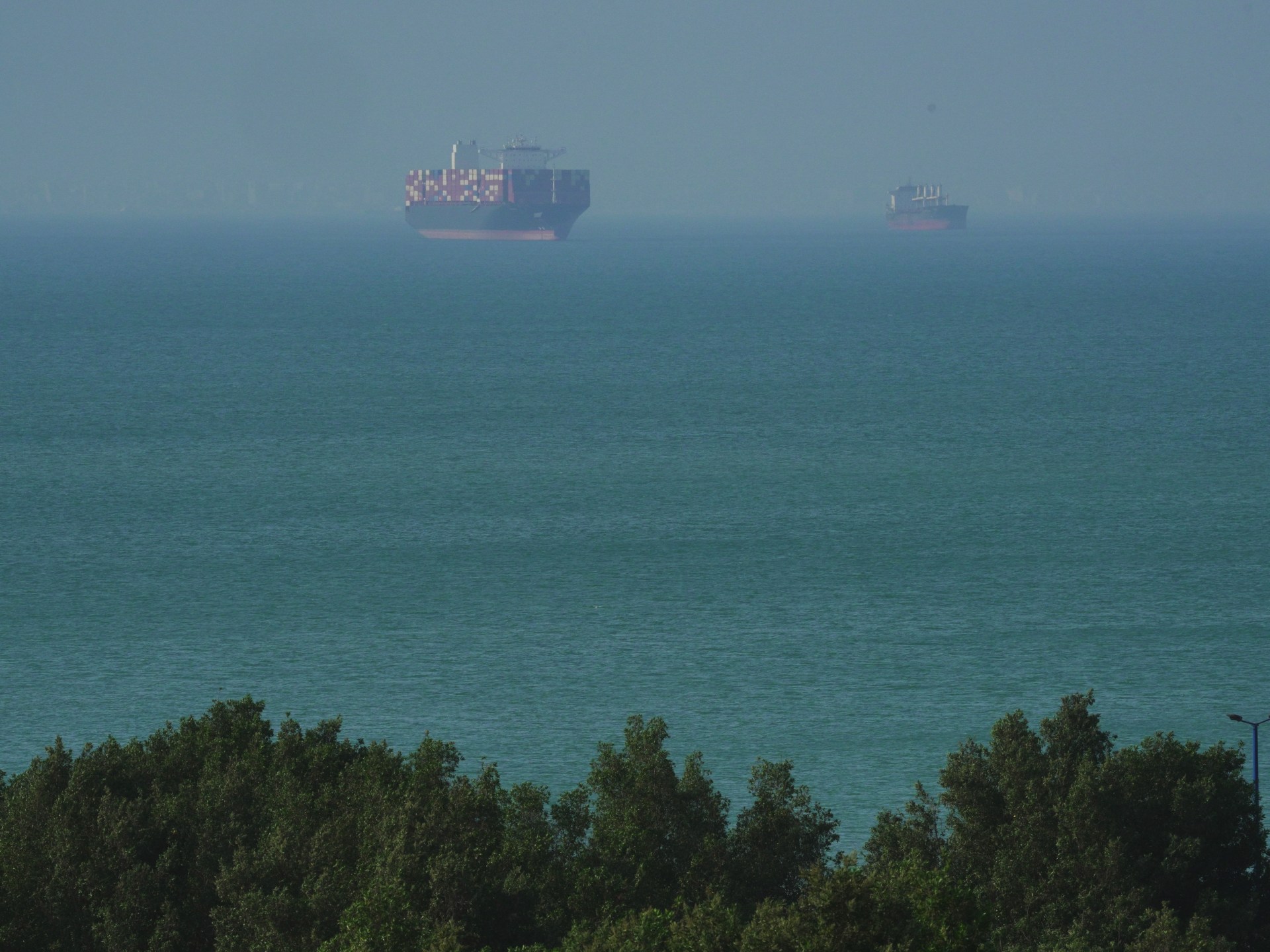 US Military Lifts Naval Blockade of Iranian Ports