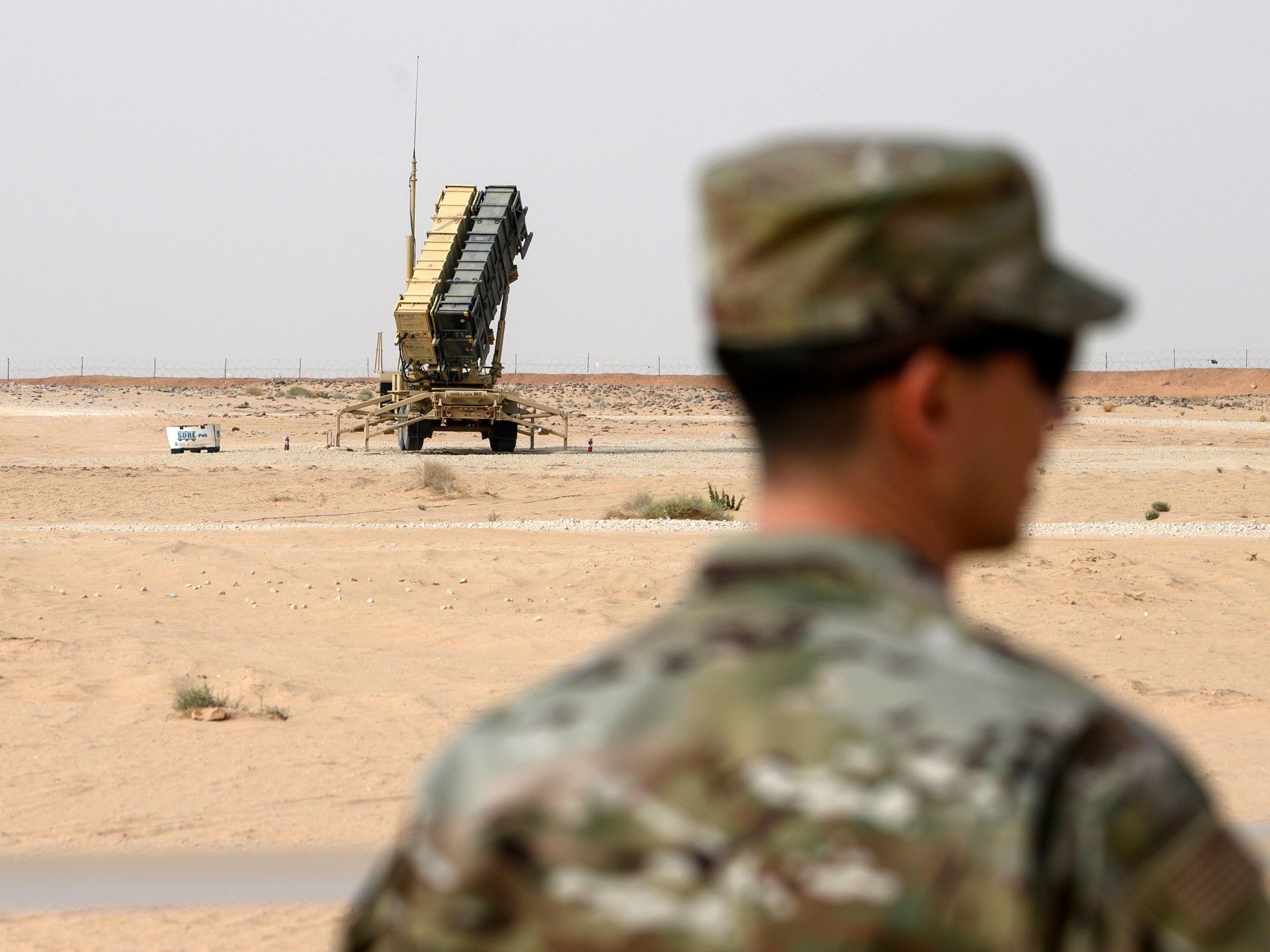 News